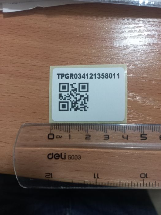Печать стикер и нейлон ленте любой сложности. 
Datamatrix, Qr Code, EA