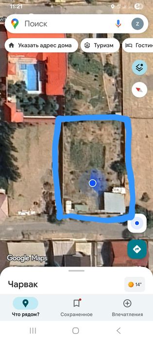 Дродаётса дачная участок капал 12 соток. Dacha uchn xavli sotiladi