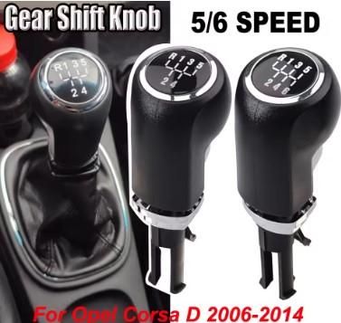 Топка с маншон за скоростен лост за Opel Corsa D Opel Adam Opel Corsa