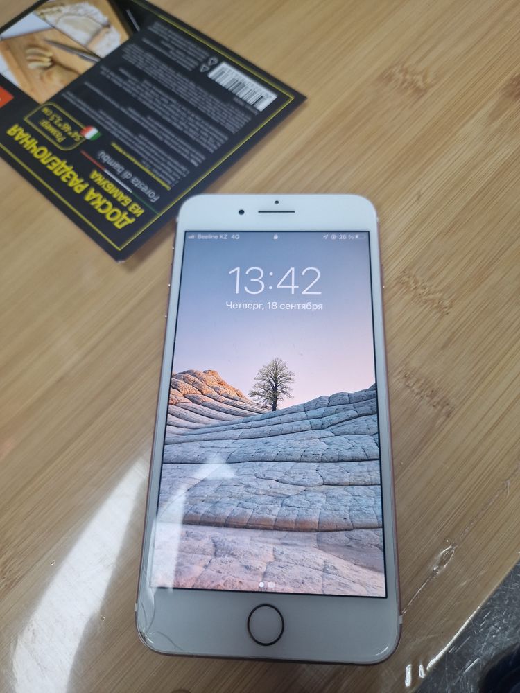 Iphone 7 plus 32gb