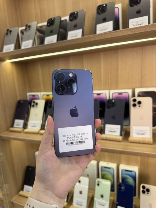 Iphone 14 pro max 256 gb