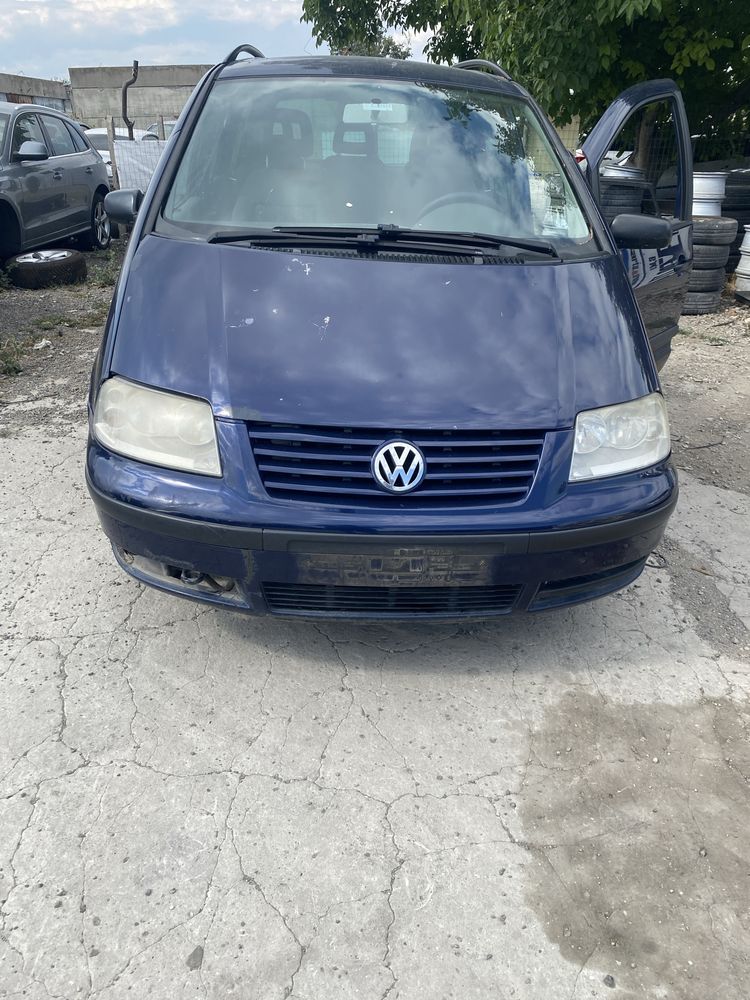vw sharan 2004 1.9tdi на части фолксваген шаран