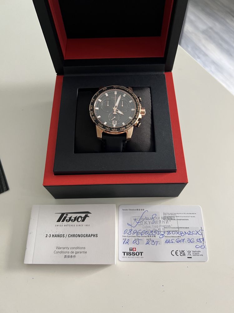 Часовник Tissot T-Sport