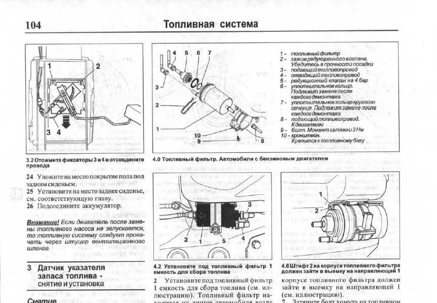 VW Golf 5/Golf+/Jetta/Touran Обслужване, експлоатация и ремонт(на CD)