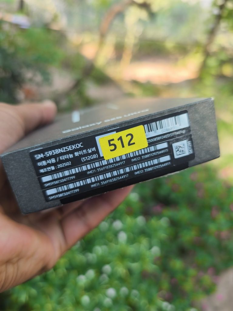 Samsung S25 Ultra 512 yangi