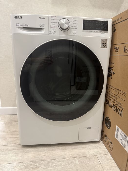 Стиральная машина LG автомат 7кг