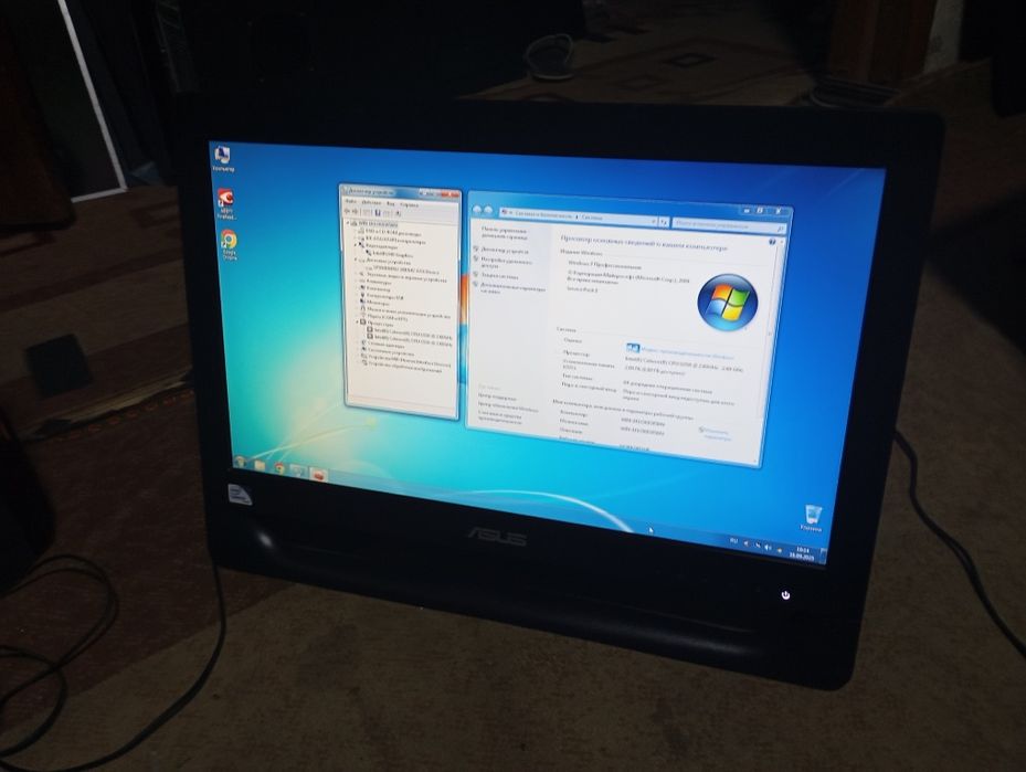 Моноблок Asus 20