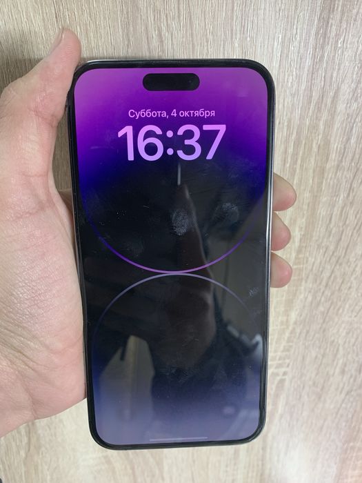 iPhone 14 Pro Max 1TB
