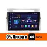 Toyota Corolla Verso 2004-2009 Мултимедия Навигация Android