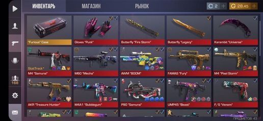 Продам аккаунт стандофф 2