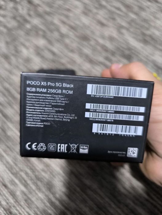 POCO X 5 PRO 5 G sotiladi