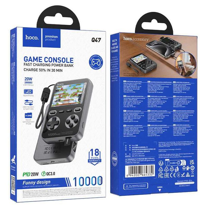 Hoco Q47 2in1 Powerbank и Игровая приставка. Есть доставка
