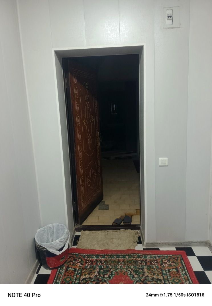 Ижарага уй берилади