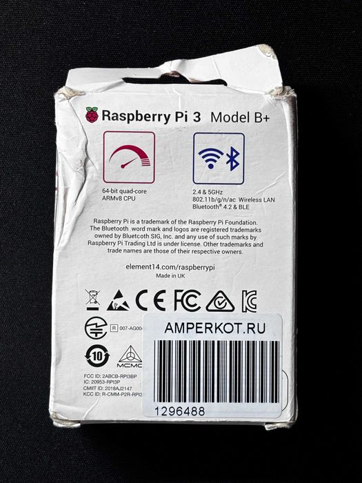Одноплатный компьютер Raspberry Pi 3 Model B+