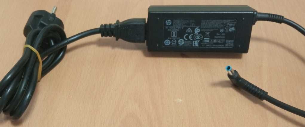 Vand Alimentator HP
