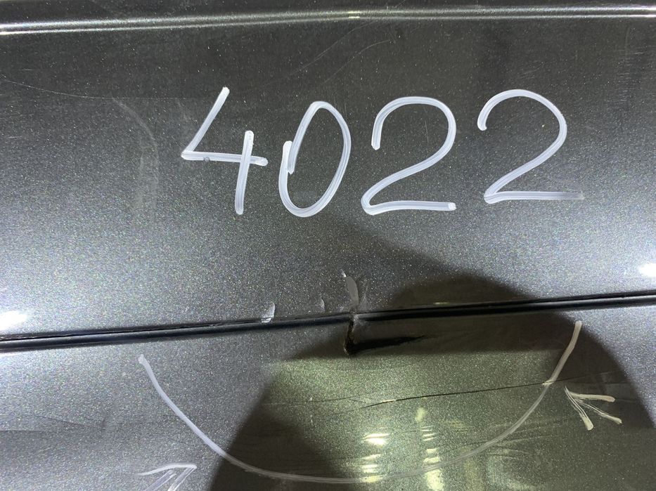 Bara spate Audi Q5, S-Line, 2018, 2019, 2020, 2021, 2022, 2023, cod origine OE 80A807511C.