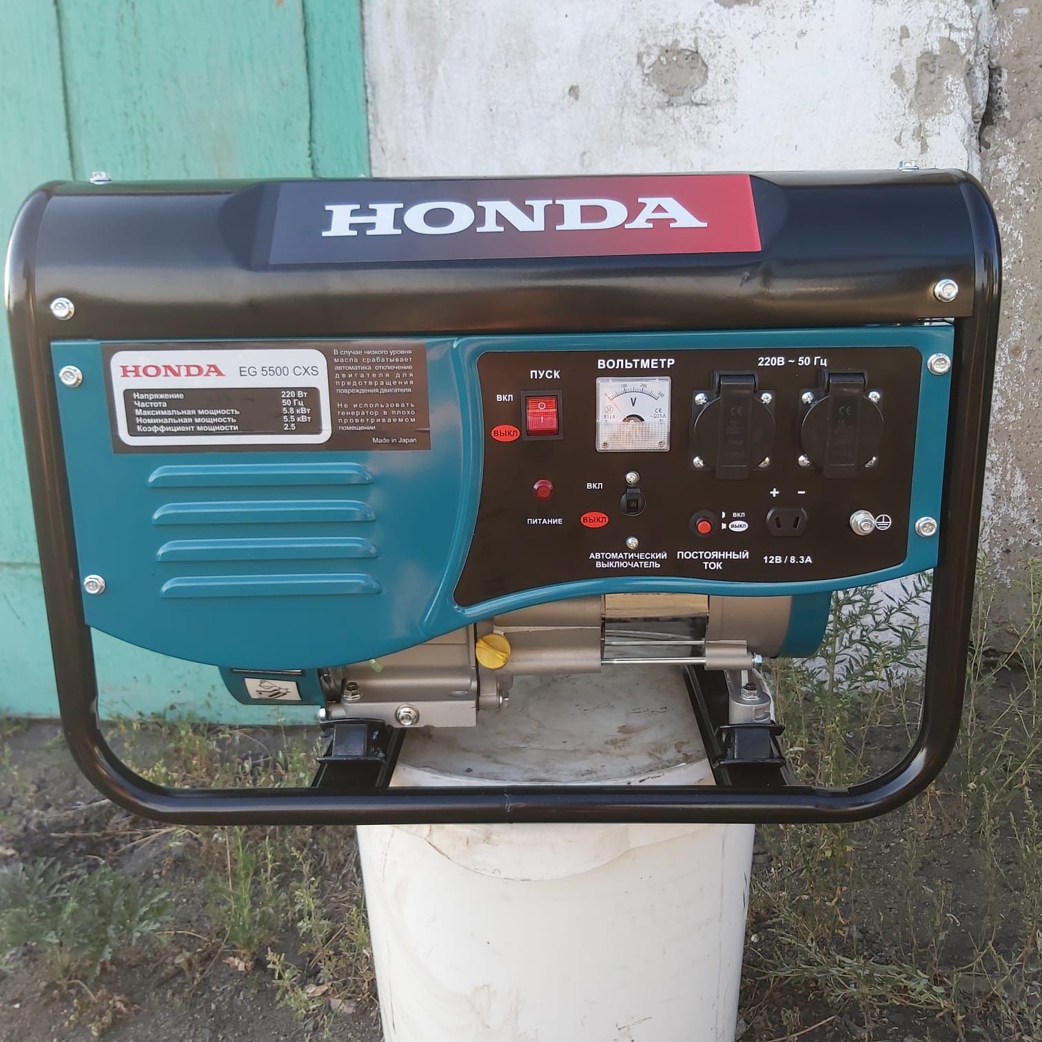Генератор бензиновый HONDA EG 5500 CXS  5,8кВт 220В