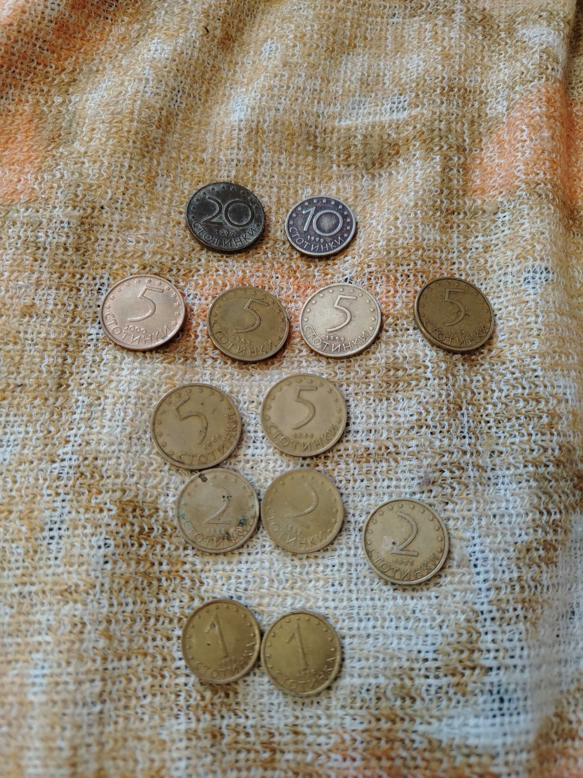 Продавам 1,2,5 ст 1999г