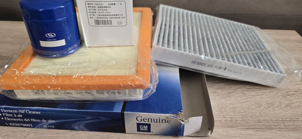 Продам набор фильтров Шевроле Эквинокс 2022