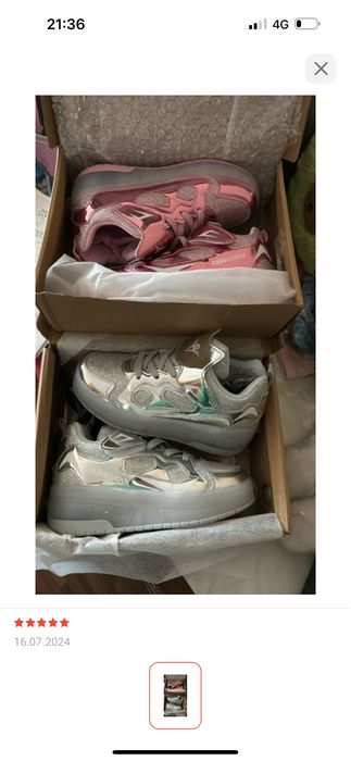 красовка роликпен новый сатылады