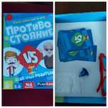 Семейна настолна игра