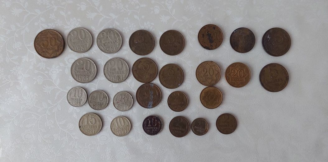 Монеты времен СССР,  для коллекций