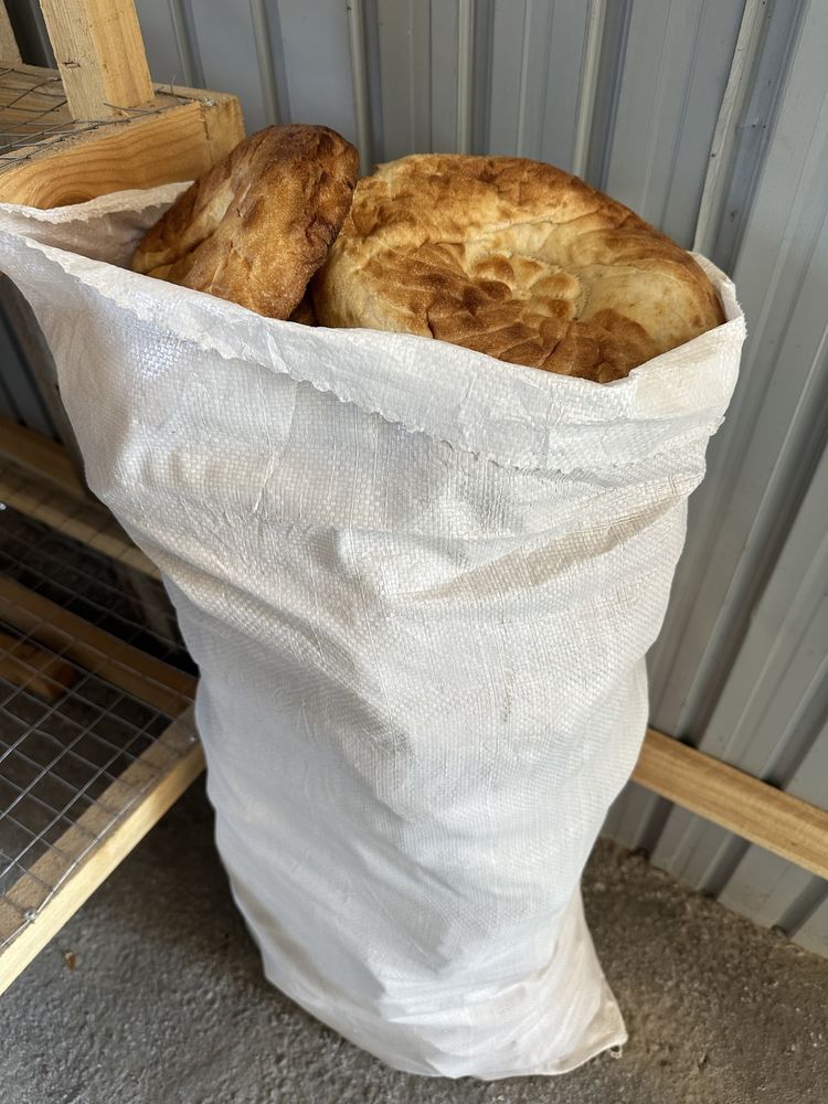 Сухой Хлеб корм для животных ( Каткан нан )