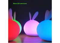 Нощна Лампа многоцветна заек LED мека светлина детска