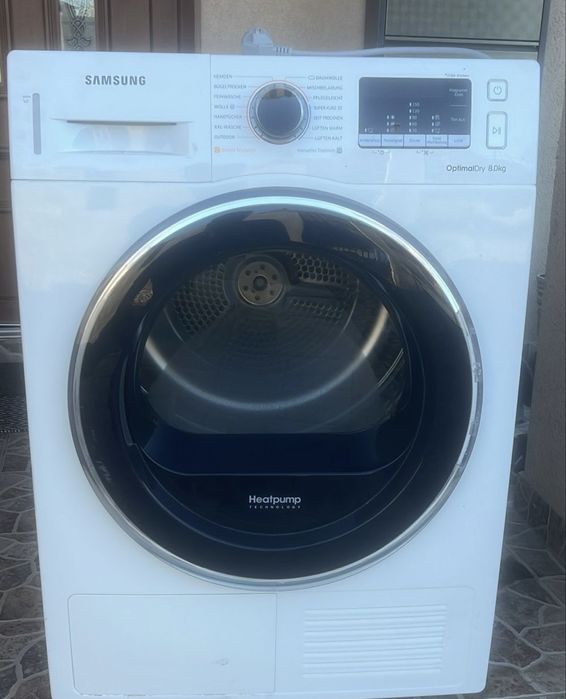 Uscator Samsung Heatpump