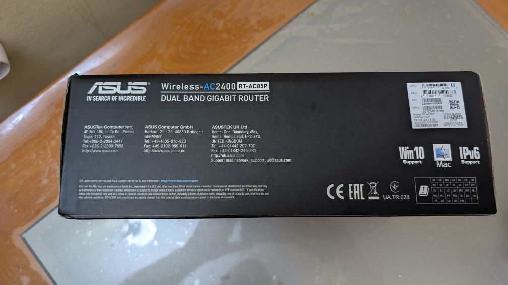 Asus RT-AC85P рутер