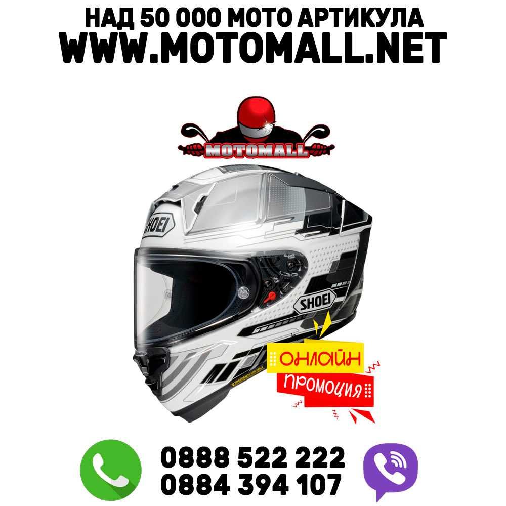 ПРОМО!Shoei X-SPR PRO Proxy TC-6