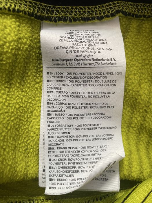 Nike ThernaFit Hoodie 2XL