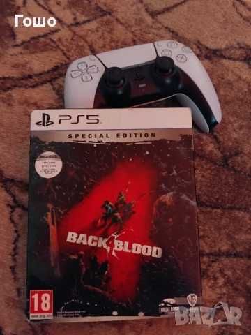 Игри эа PlayStation 5