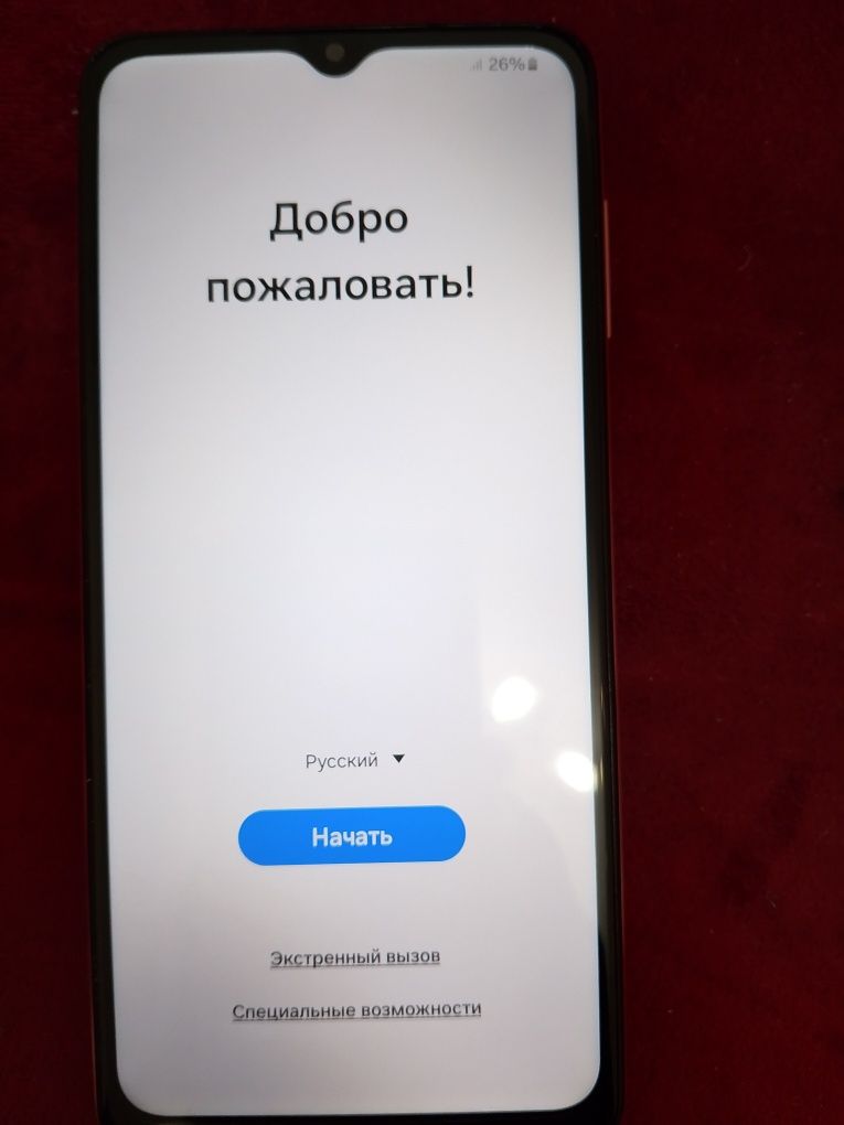 Срочно продам телефон