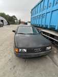 Audi 80 B3 НА ЧАСТИ
