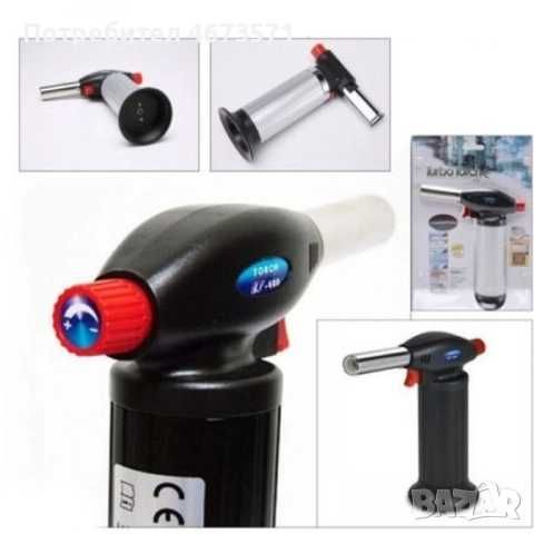 Газова горелка T u r b o T o r c h BL 600