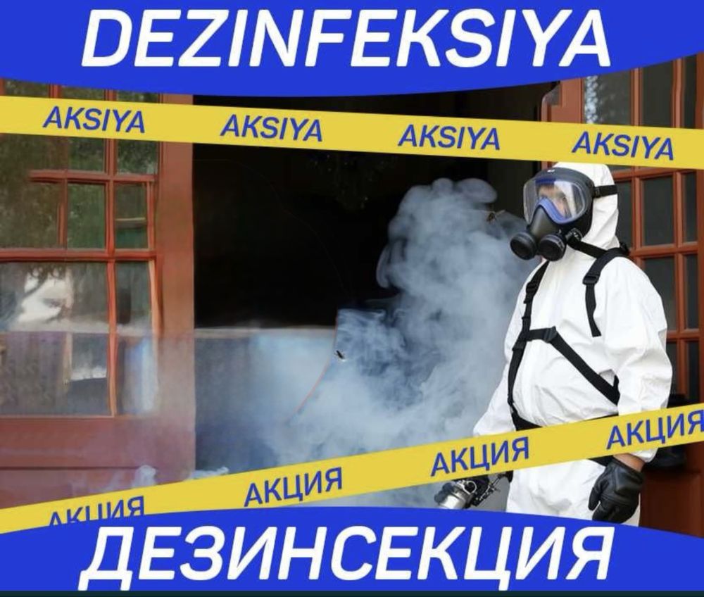 Dezinfeksiya Xizmati 100% Дезинфекция…