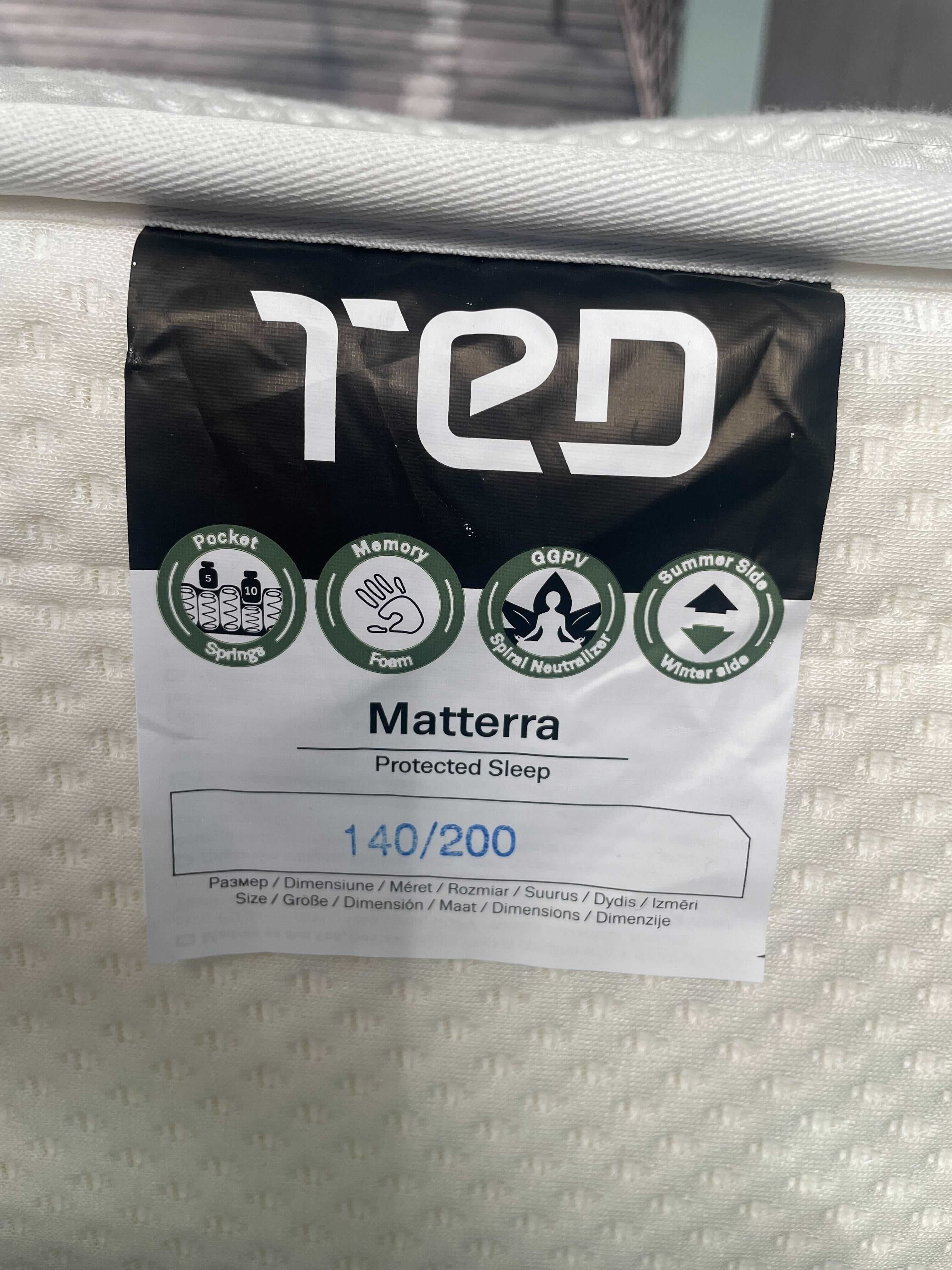 Двулицев Луксозен матрак TED Matterra 140x200 см и рамка за легло JYSK