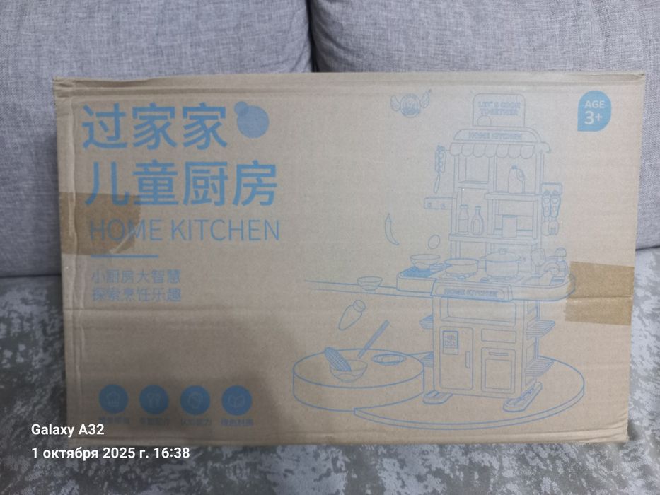 Детская кухня новая