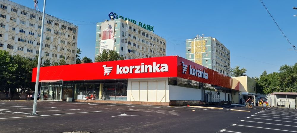 Асфальт хизматлари