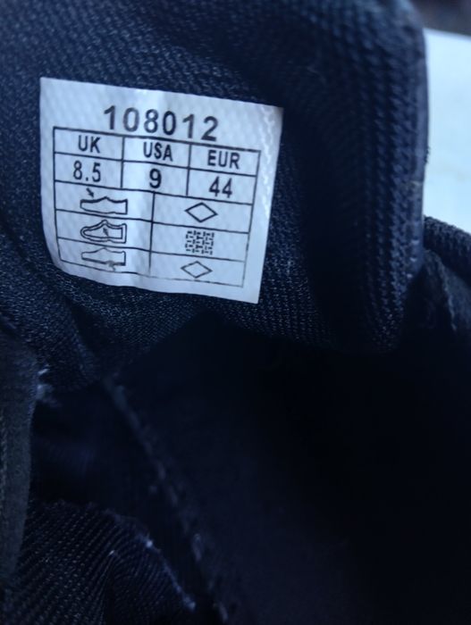 Спортни обувки (маратонки)