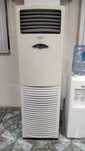 Konditsioner coolix 48 talik sotiladi