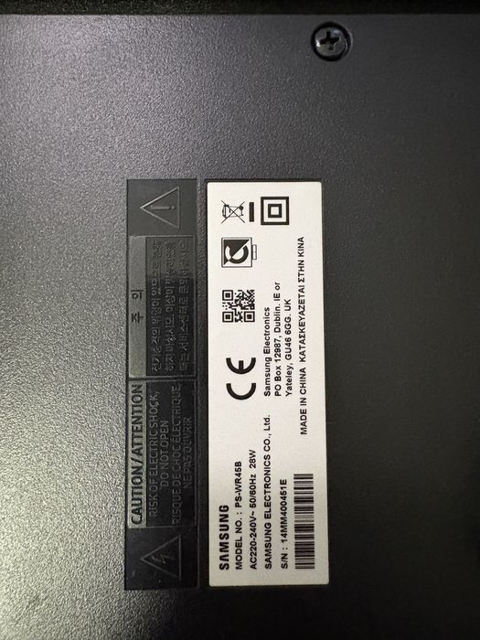 Samsung hw-r450/EN
