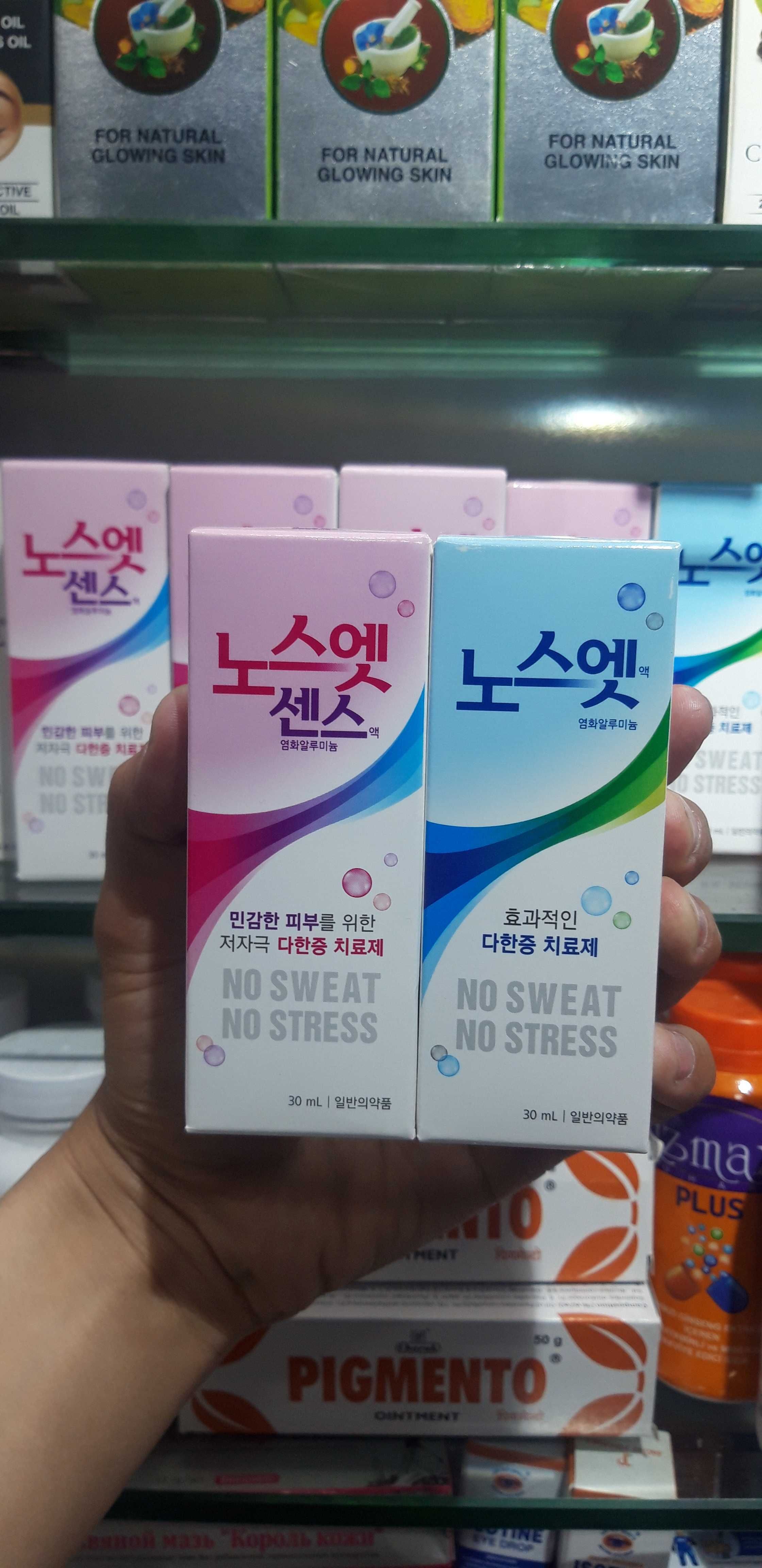 Корейский Антиперспирант No sweat No stress