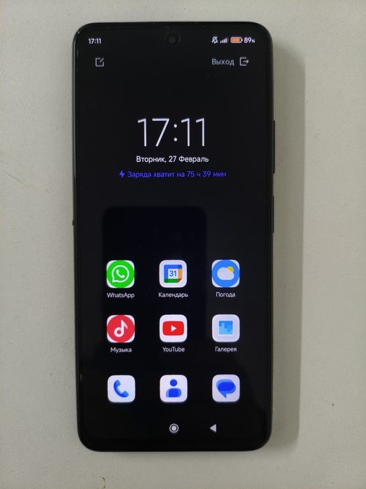Смартфон Poco M4 Pro 5G б/у