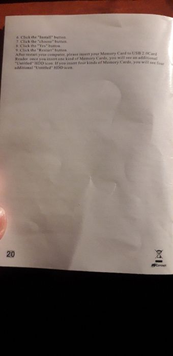 четец за карти