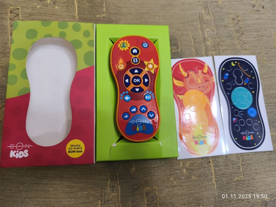 Детско дистанционно EON Kids