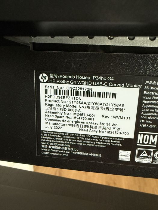 Vand monitor Hp 34 inch wide, stare f buna