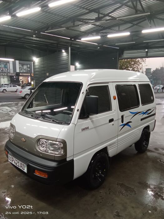 ДАМАС 2020 сотилади