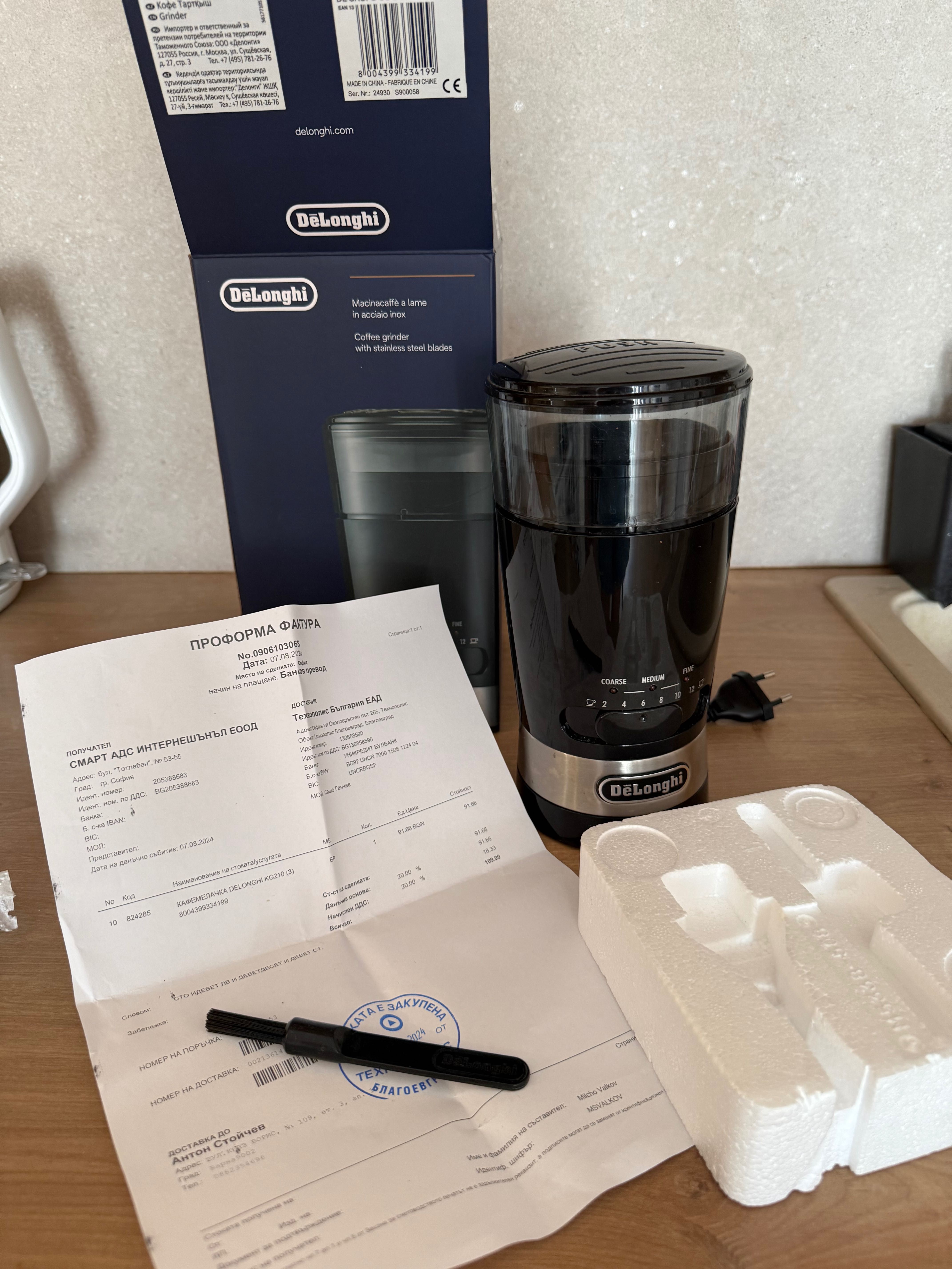 Електрическа мелачка за кафе  Delonghi в гаранция